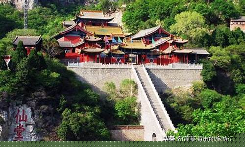 山西长治旅游必去十大景点