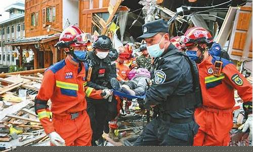 四川9级大地震即将来临_四川9级大地震即将来临图片高清