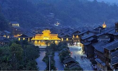 黔东南州黎平县天气预报_黔东南州黎平县天气预报15天