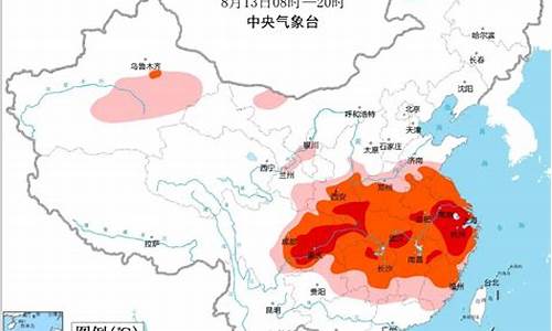 马鞍山市天气预报未来5天_马鞍山市天气预报未来5天查询