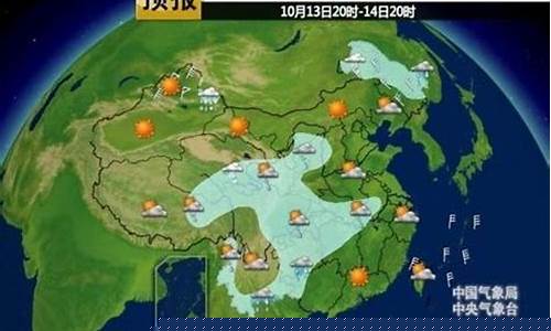 顺昌天气预报24小时_顺昌天气预报24小时详情