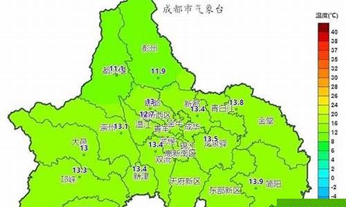 成都 天气_成都天气预报