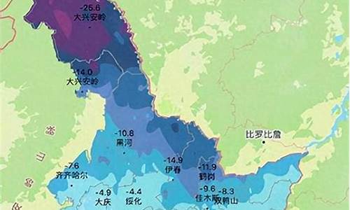 黑龙江大部地区今起风雪齐袭_黑龙江大部地区今起风雪齐袭吗
