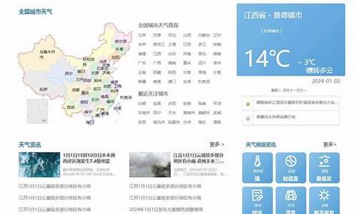 隆化天气预报查询一周_隆化天气预报查询一周15天气预报
