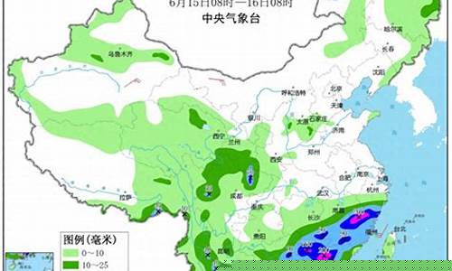 长治天气预报最新15天_长治天气预报最新15天查询