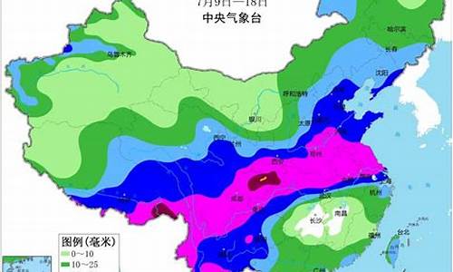 陕西兴平天气预报未来45天_陕西兴平天气预报未来45天查询