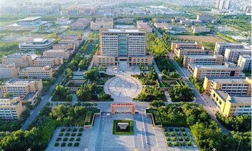 东营职业学院_东营职业学院人才引进2023