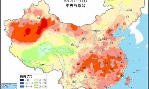 重庆天气湿度_重庆天气湿度大吗
