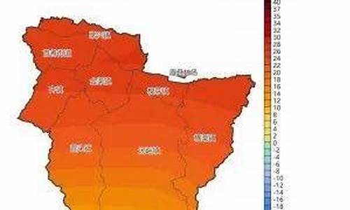 眉县天气预报40天