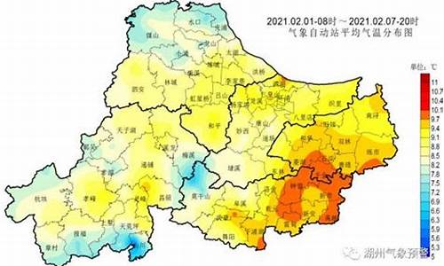 湖州天气预报30天查询_湖州天气预报30天查询百度
