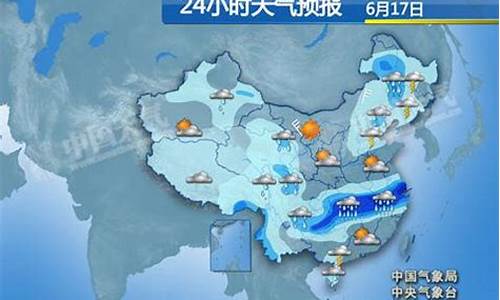 呼兰天气预报24小时报_呼兰天气预报24小时报道视频