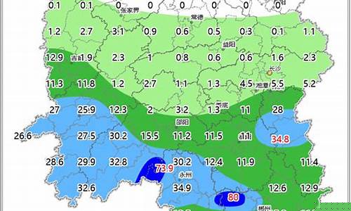 湖南天气预报20天_湖南天气预报20天查询