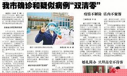 漯河市天气预报15天_漯河市天气预报15天查询2345