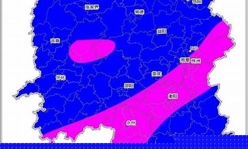 湖南湘潭天气预报15天_湖南湘潭天气预报15天查询