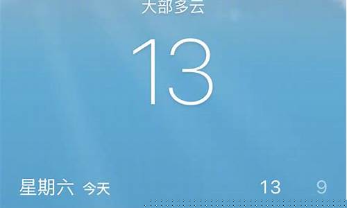 天气预报杭州天气预报_天气预报杭州天气预报15天