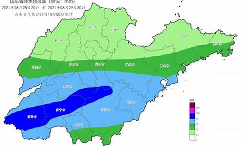 今天山东天气预报最新_今天山东天气预报最新消息