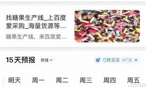 涪陵天气预报40天查询_涪陵天气预报40天查询结果今天