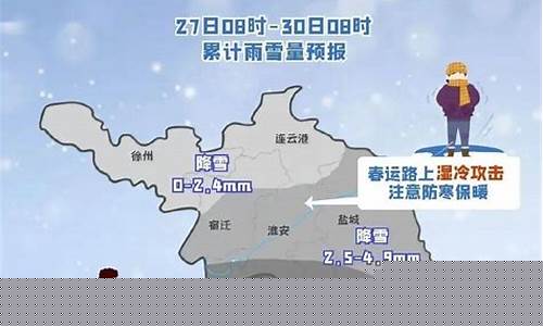 临港天气实时24小时_临港天气实时24小时预报
