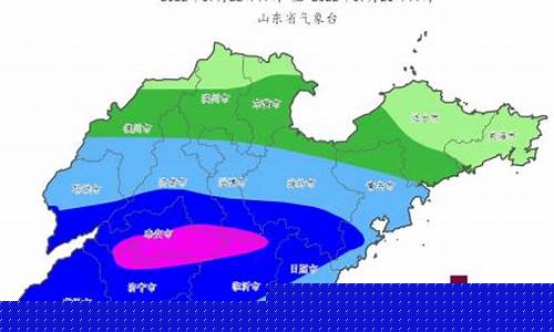 济南泰安天气预报_济南泰安天气预报15天