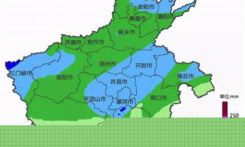 河南郑州天气预报40天查询_郑州40天天气趋势