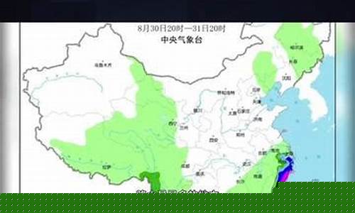 泸县天气预报一周15_泸县天气预报一周15天