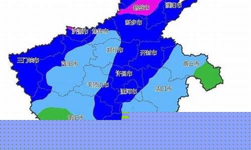 河南周口天气预报_河南周口天气预报15天查询