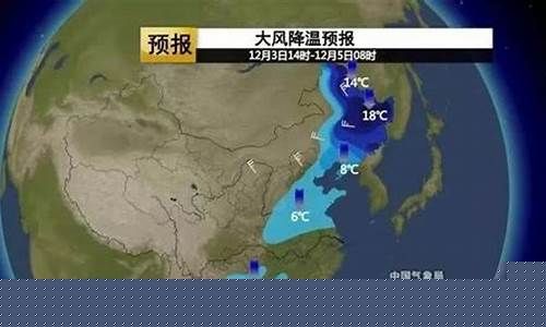 武安市天气预报15天气报_武安市天气预报30天查询