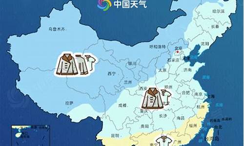 武汉天气穿衣指数_武汉天气穿衣指数穿什么合适