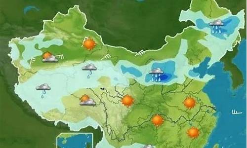 汉沽天气预报15天查询结果表_汉沽天气预报15天查询结果表最新