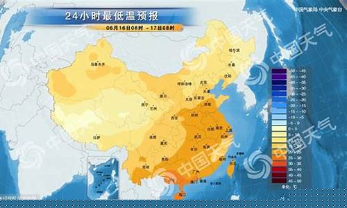 未来三天杭州天气预报_未来三天杭州天气预报查询