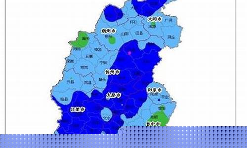山西省河津天气预报