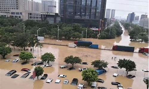 广州暴雨最新消息今天_广州暴雨持续到什么时候