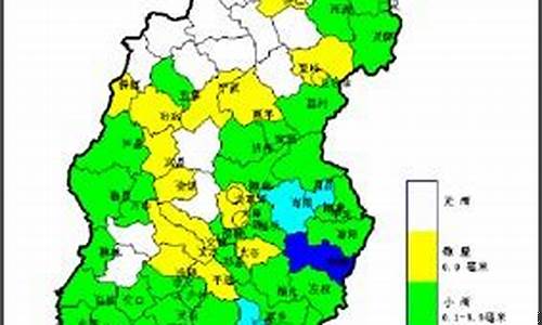 临汾天气预报一周_临汾天气预报一周天气