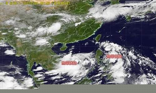 广东台风最新消息今天最新消息_广东台风最新消息今天最新消息九号台风