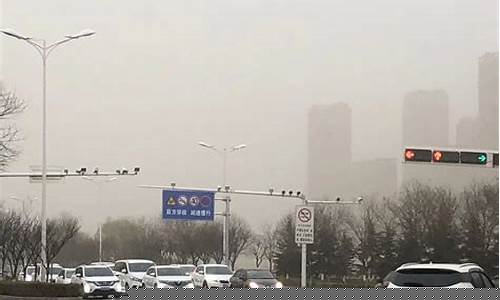 平凉市天气预报_平凉市天气预报30天查询