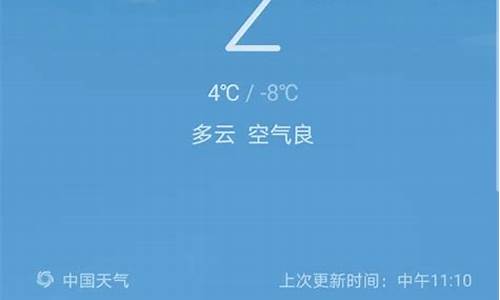 平利天气预报查询_平利天气预报查询最新