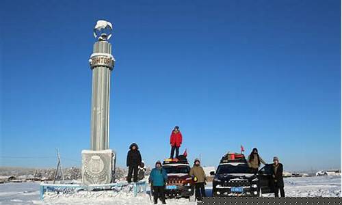 奥伊米亚康天气预报_奥伊米亚康天气预报一周