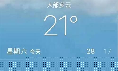 云南大理气温最近15天查询_云南大理气温最近15天查询情况