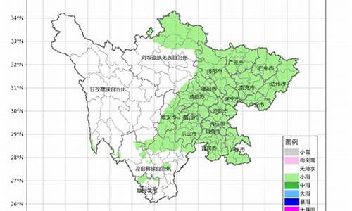 四川盐源天气预报_四川盐源天气预报一周