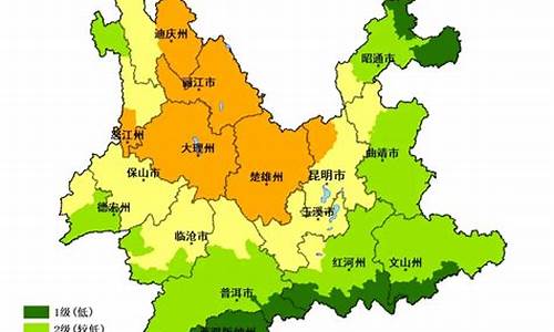 云南天气预报查询_云南天气预报查询15天