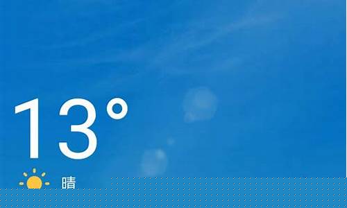 上虞天气30天预报_上虞天气30天预报查询