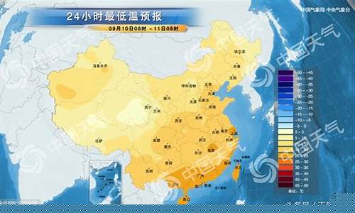 呼伦贝尔天气预报15天查询_内蒙呼伦贝尔天气预报15天查询