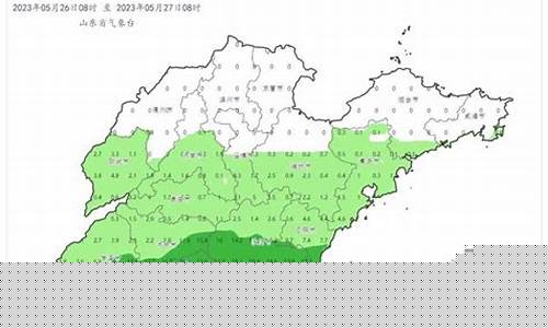 南和天气_南和天气预报15天查询邢台天气石家庄