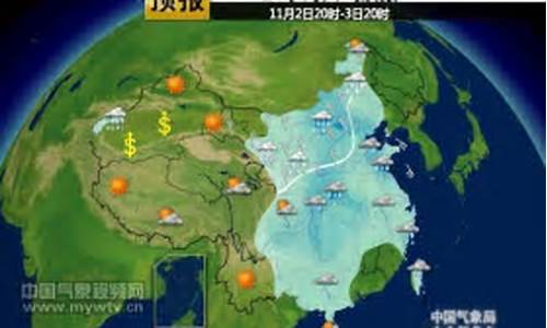 华北未来天气预报_华北未来天气预报15天