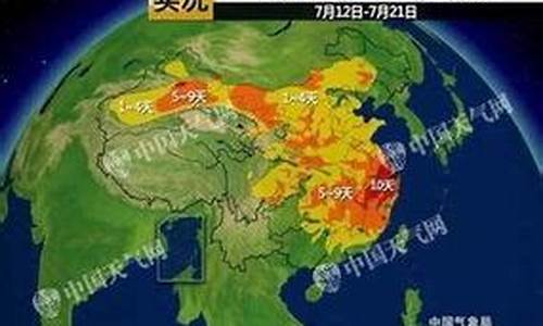 北海未来十五天天气预报查询_北海未来十五天天气预报查询最新