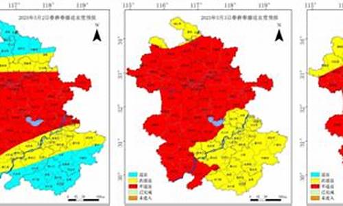六安市寿县天气预报_六安市寿县天气预报15天