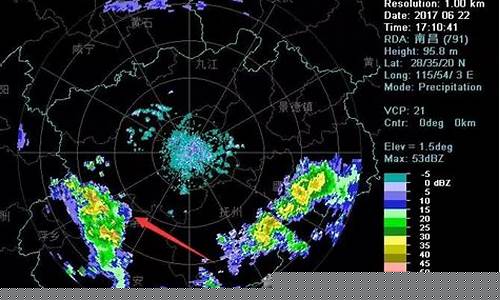 雷达降水图实时_雷达降水图实时app