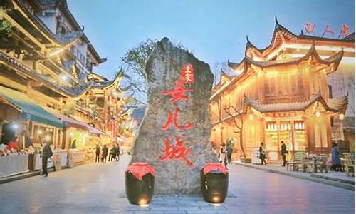 恩施旅游攻略景点必去十处_恩施旅游攻略景点必去十处景点