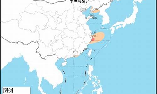 海洋天气预报山东海洋天气预报_最新山东海洋天气预报
