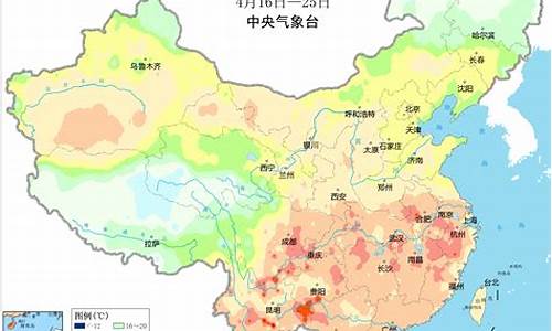德州近10天天气_德州近10天天气预报